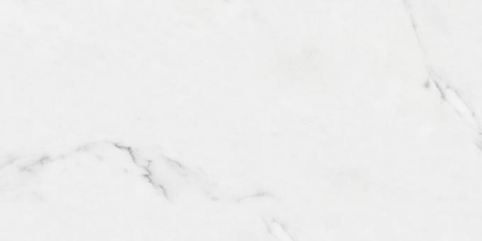 Glasig-glänzende Porzellan-Bodenfliese Carraras Weiß, natürliche